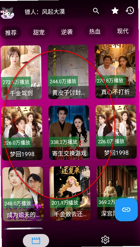 Ʒ��̾�app�ٷ����°��ͼ