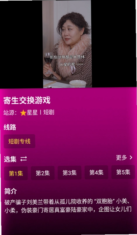 Ʒ��̾�app�ٷ����°��ͼ