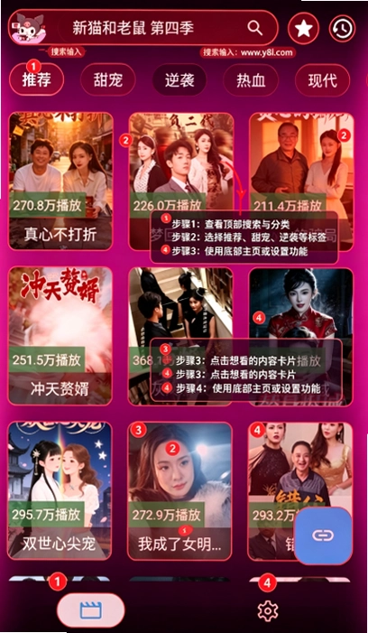 Ʒ��̾�app�ٷ����°��ͼ
