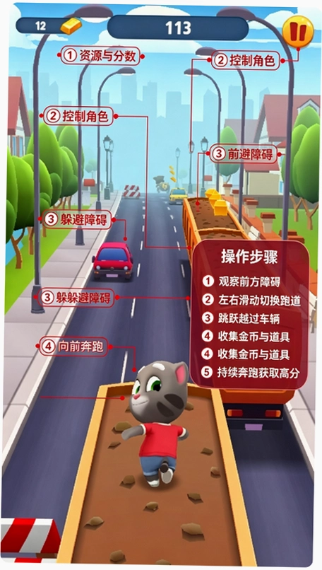 ��ķè�ܿ����޽��������ʯ���������°汾��ͼ