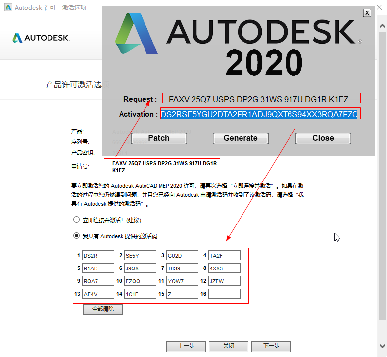 AutoCAD MEP 2020�ƽ����İ��ͼ