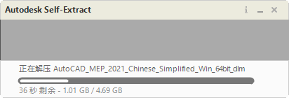 AutoCAD MEP 2021���Ŀɼ����(���ƽ�̳�)��ͼ