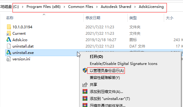AutoCAD MEP 2021���Ŀɼ����(���ƽ�̳�)��ͼ