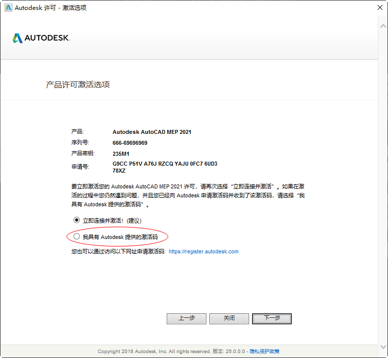 AutoCAD MEP 2021���Ŀɼ����(���ƽ�̳�)��ͼ