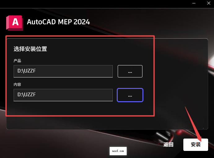 AutoCAD MEP 2024���ļ�����ͼ