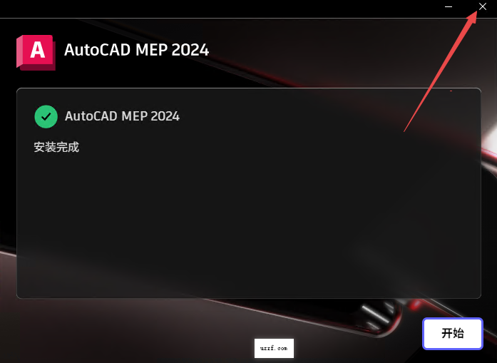 AutoCAD MEP 2024���ļ�����ͼ