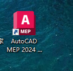 AutoCAD MEP 2024���ļ�����ͼ
