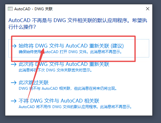 AutoCAD MEP 2024���ļ�����ͼ