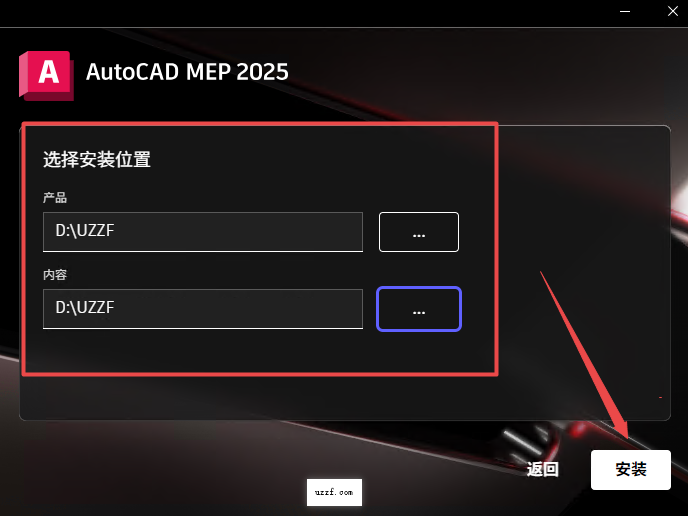 AutoCAD MEP 2025�ƽ�����İ��ͼ