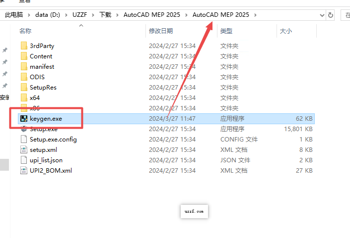 AutoCAD MEP 2025�ƽ�����İ��ͼ