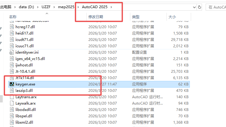 AutoCAD MEP 2025�ƽ�����İ��ͼ