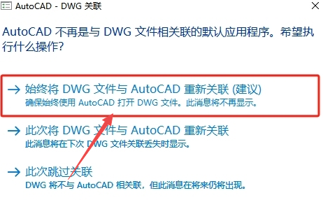 AutoCAD MEP 2025�ƽ�����İ��ͼ