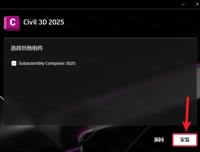 Autodesk AutoCAD Civil 3D 2025�����ƽ���ͼ