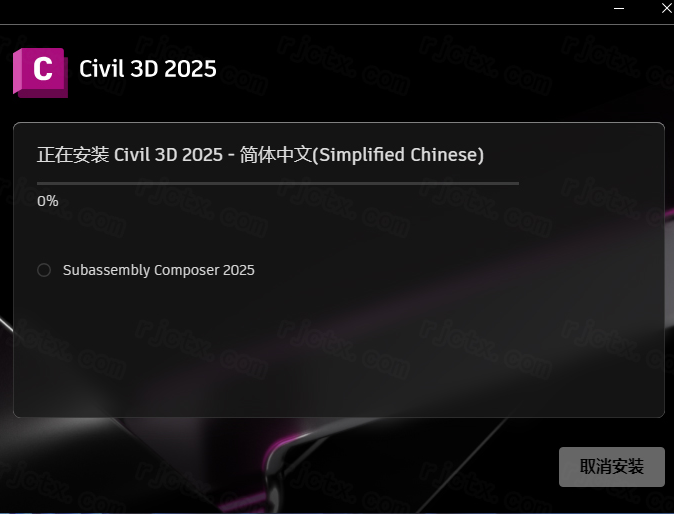 Autodesk AutoCAD Civil 3D 2025�����ƽ���ͼ