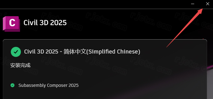 Autodesk AutoCAD Civil 3D 2025�����ƽ���ͼ