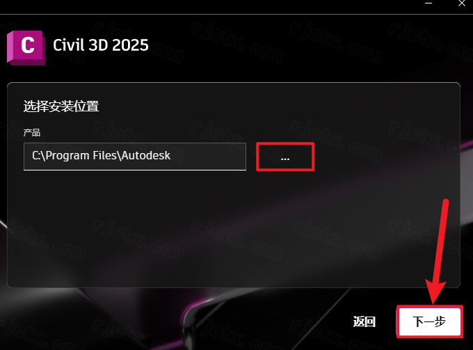 Autodesk AutoCAD Civil 3D 2025�����ƽ���ͼ