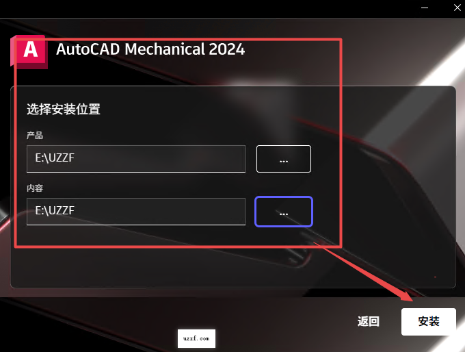 AutoCAD Mechanical 2024���İ�(������̳�)��ͼ