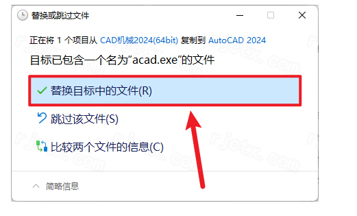 AutoCAD Mechanical 2024���İ�(������̳�)��ͼ