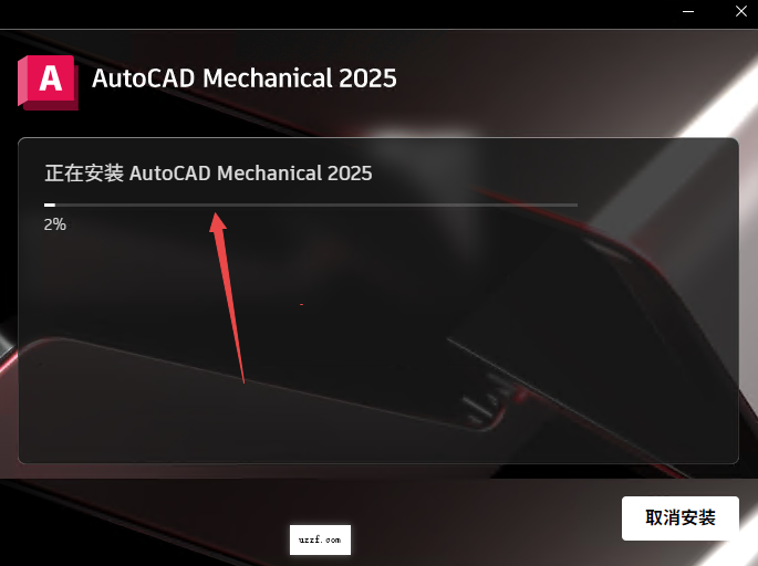 AutoCAD Mechanical 2025���ļ�����ͼ