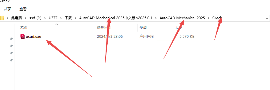 AutoCAD Mechanical 2025���ļ�����ͼ