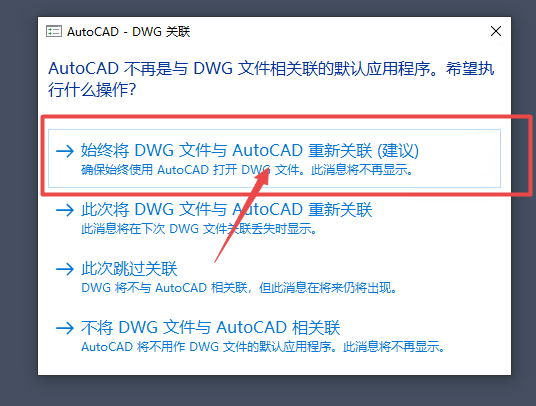 AutoCAD Mechanical 2025���ļ�����ͼ