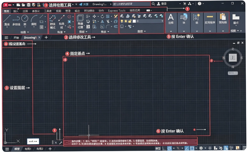 AutoCAD Mechanical 2025���ļ�����ͼ