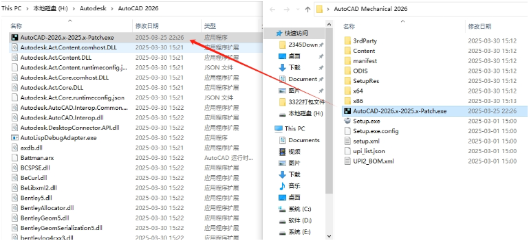 AutoCAD Mechanical 2026�����ƽ���ͼ