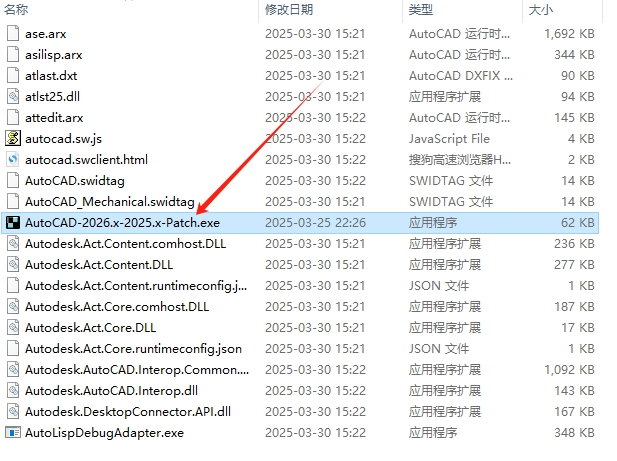 AutoCAD Mechanical 2026�����ƽ���ͼ