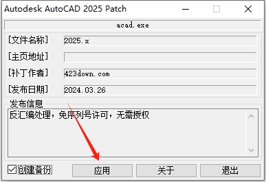 AutoCAD Mechanical 2026�����ƽ���ͼ