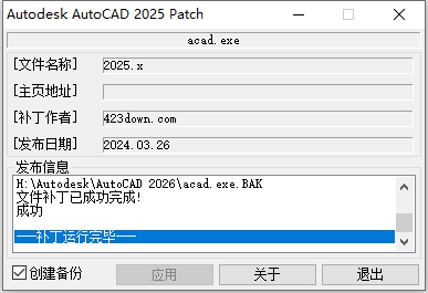 AutoCAD Mechanical 2026�����ƽ���ͼ
