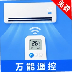 ���üҵ�ң�������ܿյ�ң����v1.0.0 ���ܺ���ң��