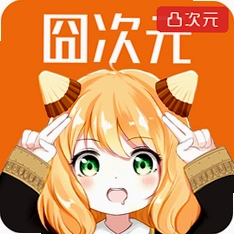 ͹��Ԫapp�ٷ����ذ�׿��v1.5.8.0�����޸���