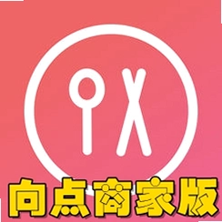 �����ҵ������̼Ұ�v3.2.57 �̼��տ���ϵͳ