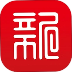 �������̳ǹ�ҵ��ȫ�ͱ��ɹ�ƽ̨v3.44.00 �ͱ���Ʒ�ɹ�