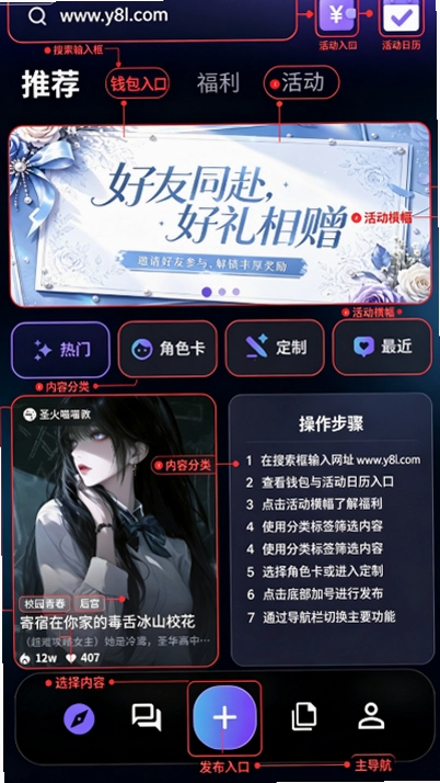 ����AI���ιٷ����ͼ