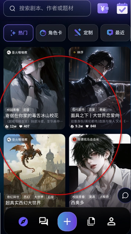 ����AI���ιٷ����ͼ