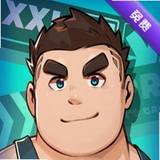 XXL�ͺ�������Ϸ����������v1.7.0 ����ð��