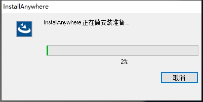 Altair FEKO 2025电磁仿真软件截图 Altair FEKO 2025电磁仿真软件截图