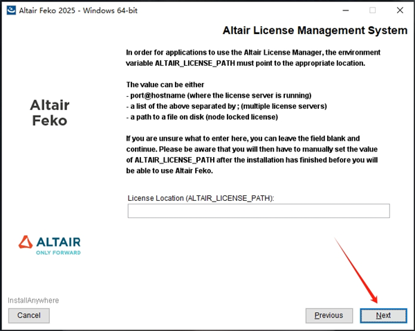 Altair FEKO 2025电磁仿真软件截图 Altair FEKO 2025电磁仿真软件截图