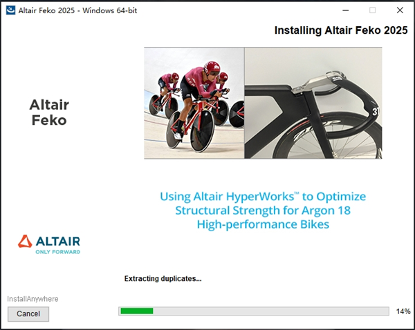 Altair FEKO 2025电磁仿真软件截图 Altair FEKO 2025电磁仿真软件截图
