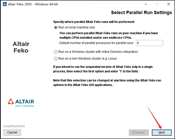 Altair FEKO 2025电磁仿真软件截图 Altair FEKO 2025电磁仿真软件截图