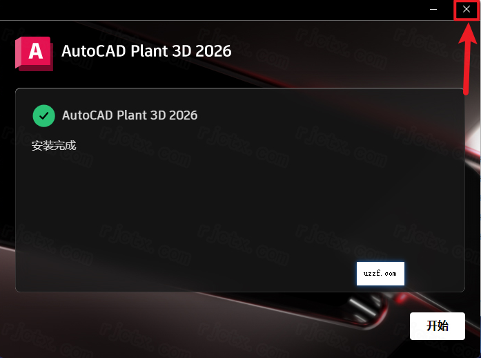 AutoCAD Plant 3D 2026�����ƽ���ͼ