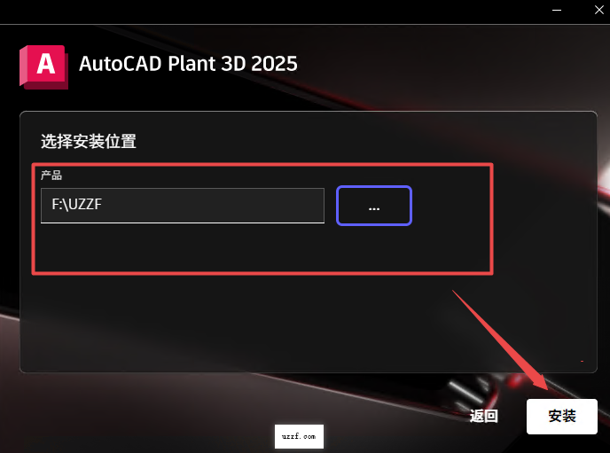 AutoCAD Plant 3D 2025�ƽ���ͼ