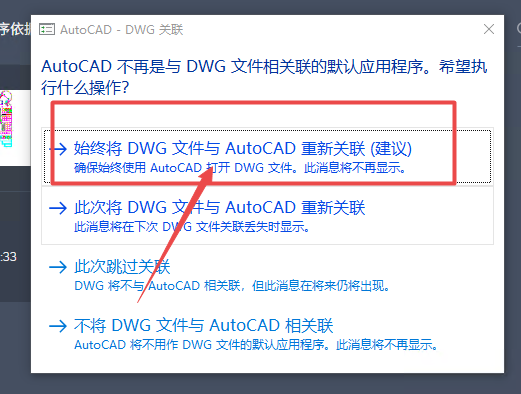 AutoCAD Plant 3D 2024���İ�(������̳�)��ͼ