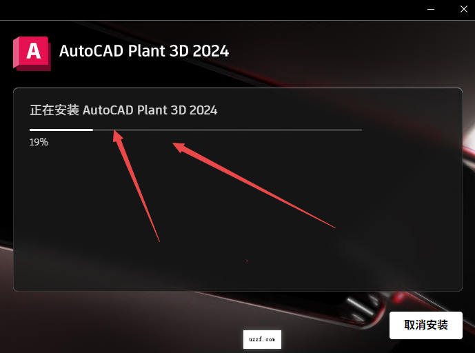 AutoCAD Electrical 2024���ļ�����ͼ