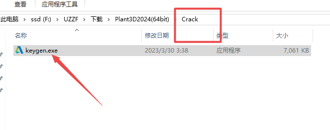 AutoCAD Electrical 2024���ļ�����ͼ