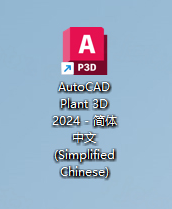 AutoCAD Electrical 2024���ļ�����ͼ