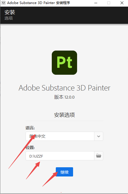 Adobe Substance 3D Painter2026�������İ��ͼ