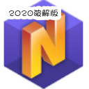 Midas NFX 2020 R1���ļ����v2020R1����Ԫ����ƽ̨