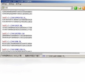FileHashPro���԰����ؽ�ͼ